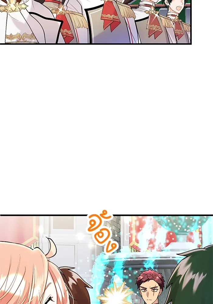 คุณหนูย้อนเวลามาเป็นอัศวิน ตอนที่ 78 รูปที่ 47