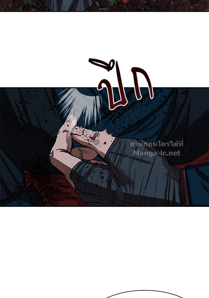 Doujin-Lc- อ่าน โดจิน มังฮวา เกาหลี ญี่ปุ่น จีน แปลไทย องครักษ์แห่งอัครสกุลจาง ตอนที่ 1 2 3 4 5 6 7 8 9 10 11 12 13 14 ฟรี ไม่มีโฆษณา อ่าน โดจิน Manhwa เกาหลี ญี่ปุ่น จีน เรามีครบ คัดมาให้เน้นๆ โดจิน 18+ รับประกันความฟินโดย Doujin Lc