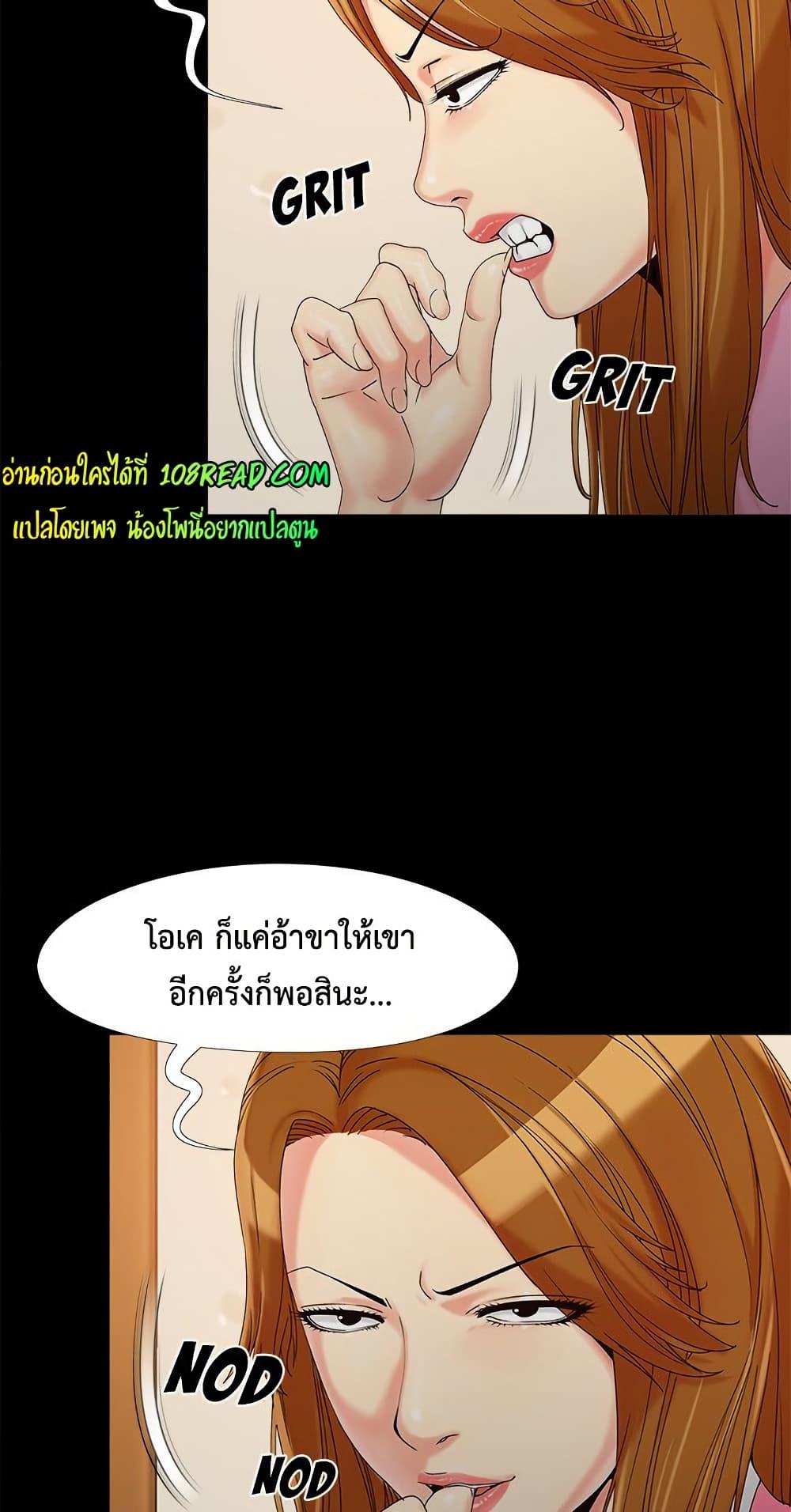 Doujin-Lc- อ่าน โดจิน มังฮวา เกาหลี ญี่ปุ่น จีน แปลไทย Sleepy Town Escapades ตอนที่ 1 2 3 4 5 6 7 8 9 10 11 12 13 14 ฟรี ไม่มีโฆษณา อ่าน โดจิน Manhwa เกาหลี ญี่ปุ่น จีน เรามีครบ คัดมาให้เน้นๆ โดจิน 18+ รับประกันความฟินโดย  Doujin Lc
