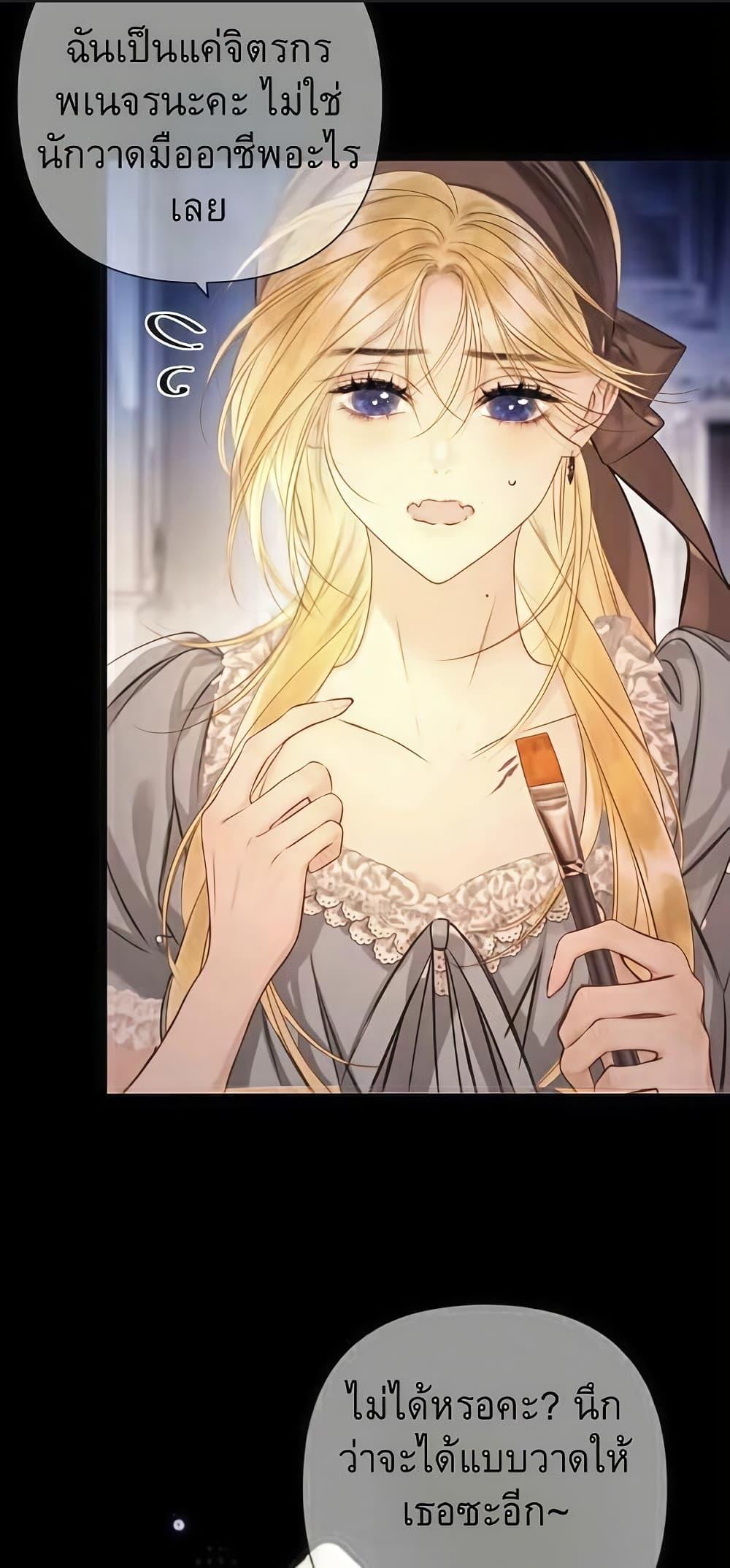 Manga-lc-com อ่านมังงะ อ่านการ์ตูน ออนไลน์ ฟรี Give Me Her Kiss ตอนที่ 1 2 3 4 5 6 7 8 9 10 11 12 13 14 ฟรี ไม่มีโฆษณา Manga-lc - อ่าน มังงะ อ่าน การ์ตูน ออนไลน์ อ่านมังงะ ฟรี