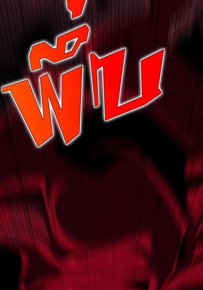 ผู้เล่นหน้าใหม่เลเวลแมกซ์ ตอนที่ 56 ต้นกำเนิดแห่งความตาย 'เพน รูปที่ 164