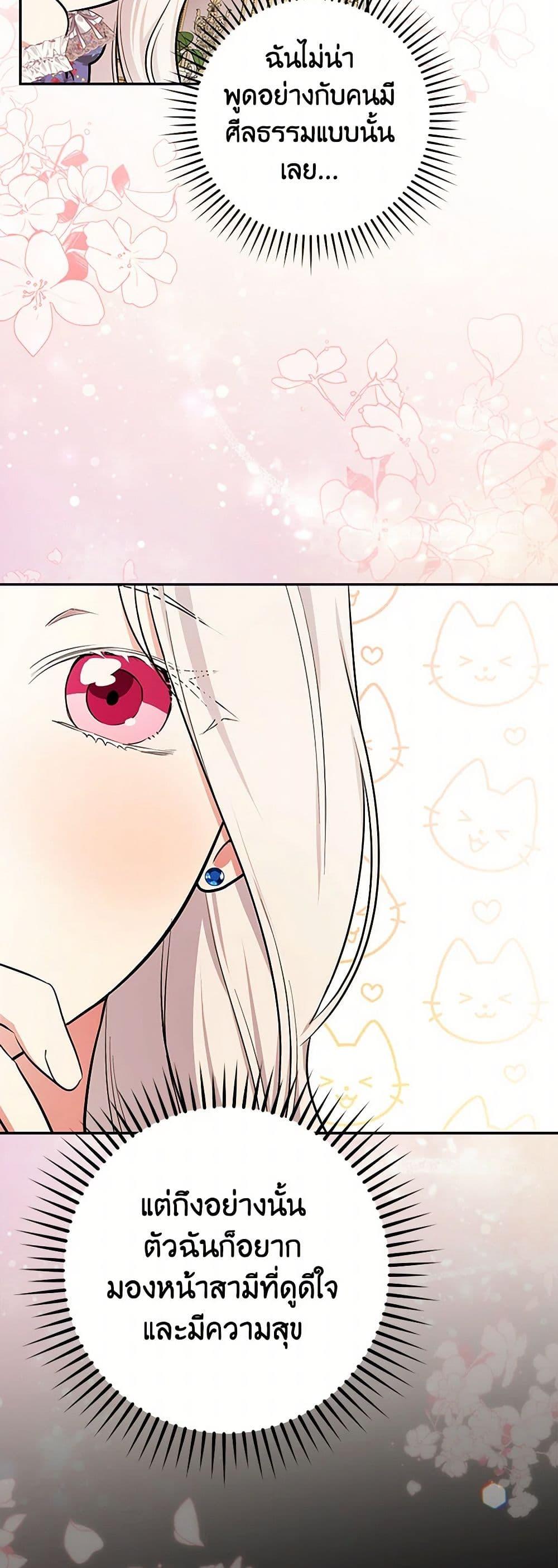 Manga-lc-com อ่านมังงะ อ่านการ์ตูน ออนไลน์ ฟรี I’ll Become the Mother of the Hero ตอนที่ 1 2 3 4 5 6 7 8 9 10 11 12 13 14 ฟรี ไม่มีโฆษณา Manga-lc - อ่าน มังงะ อ่าน การ์ตูน ออนไลน์ อ่านมังงะ ฟรี