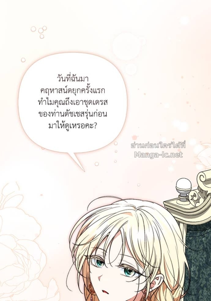 Doujin-Lc- อ่าน โดจิน มังฮวา เกาหลี ญี่ปุ่น จีน แปลไทย คิดว่าการบิดเบือนต้นฉบับ มันทำได้ง่าย ๆ หรือไง ตอนที่ 1 2 3 4 5 6 7 8 9 10 11 12 13 14 ฟรี ไม่มีโฆษณา อ่าน โดจิน Manhwa เกาหลี ญี่ปุ่น จีน เรามีครบ คัดมาให้เน้นๆ โดจิน 18+ รับประกันความฟินโดย Doujin Lc