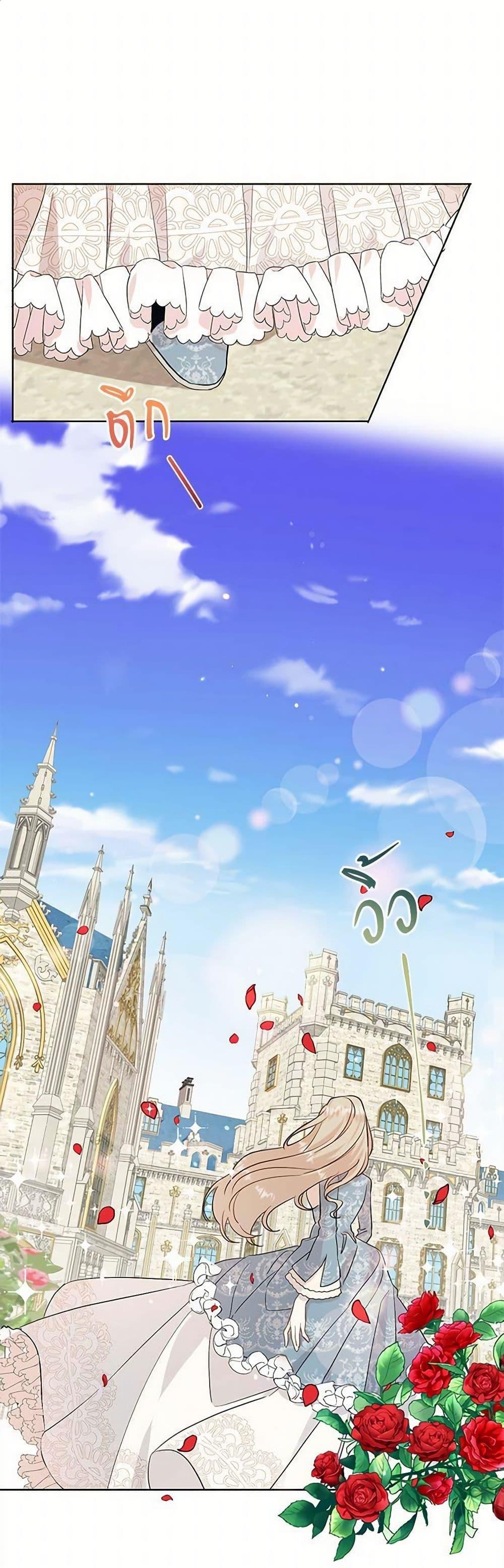 Manga-lc-com อ่านมังงะ อ่านการ์ตูน ออนไลน์ ฟรี Please Don’t Eat Me! ตอนที่ 1 2 3 4 5 6 7 8 9 10 11 12 13 14 ฟรี ไม่มีโฆษณา Manga-lc - อ่าน มังงะ อ่าน การ์ตูน ออนไลน์ อ่านมังงะ ฟรี