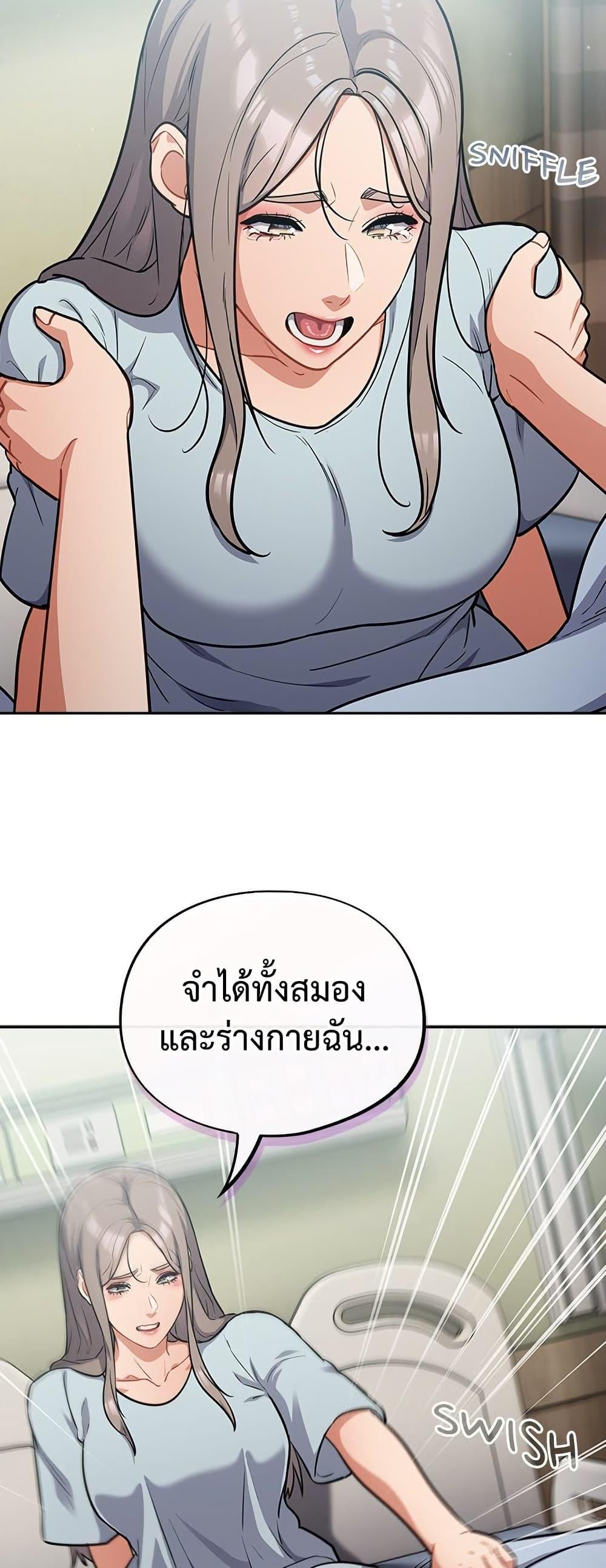Doujin-Lc- อ่าน โดจิน มังฮวา เกาหลี ญี่ปุ่น จีน แปลไทย Idiot Virus ตอนที่ 1 2 3 4 5 6 7 8 9 10 11 12 13 14 ฟรี ไม่มีโฆษณา อ่าน โดจิน Manhwa เกาหลี ญี่ปุ่น จีน เรามีครบ คัดมาให้เน้นๆ โดจิน 18+ รับประกันความฟินโดย  Doujin Lc