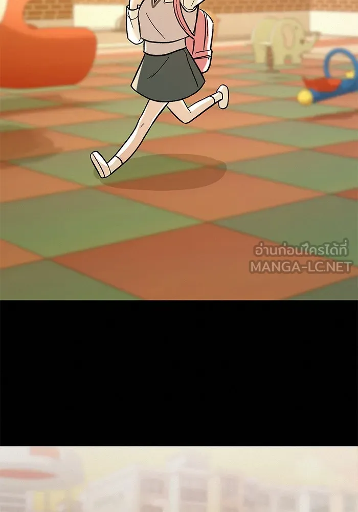 ปฏิบัติการรักวุ่นหัวใจ ตอนที่ 3 รูปที่ 39