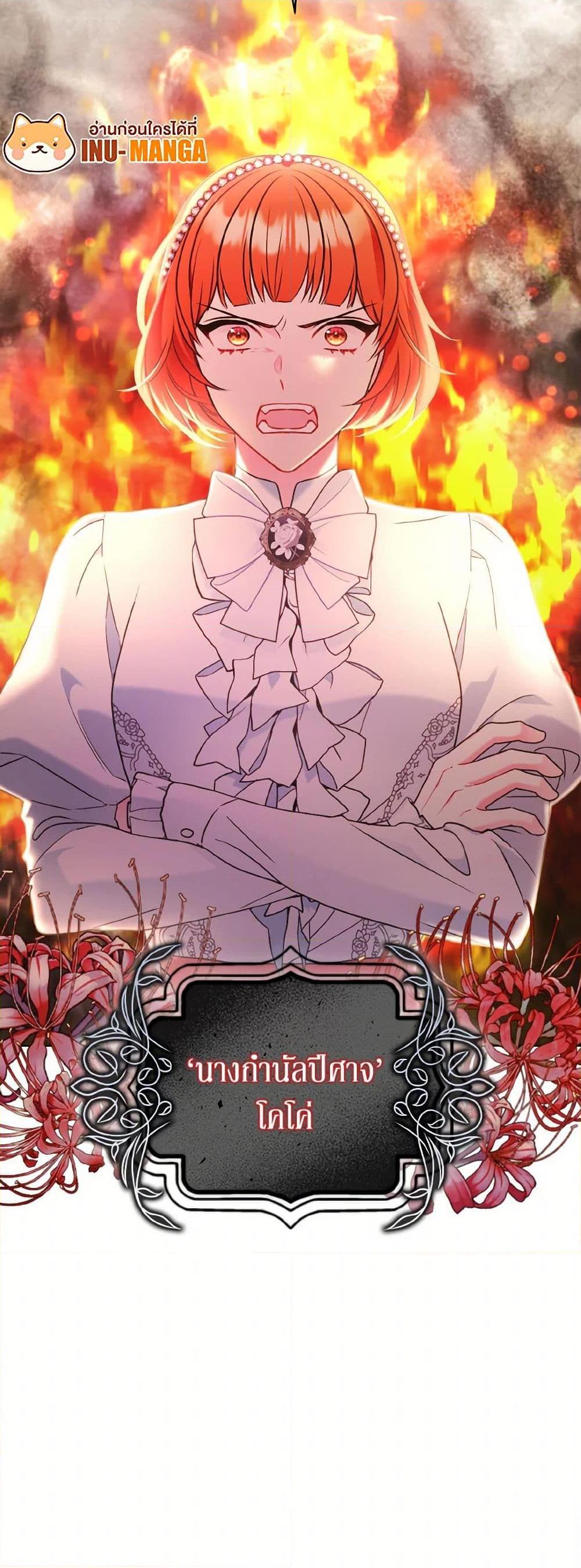 Manga-lc-com อ่านมังงะ อ่านการ์ตูน ออนไลน์ ฟรี The Wicked Ladies in Waiting ตอนที่ 1 2 3 4 5 6 7 8 9 10 11 12 13 14 ฟรี ไม่มีโฆษณา Manga-lc - อ่าน มังงะ อ่าน การ์ตูน ออนไลน์ อ่านมังงะ ฟรี