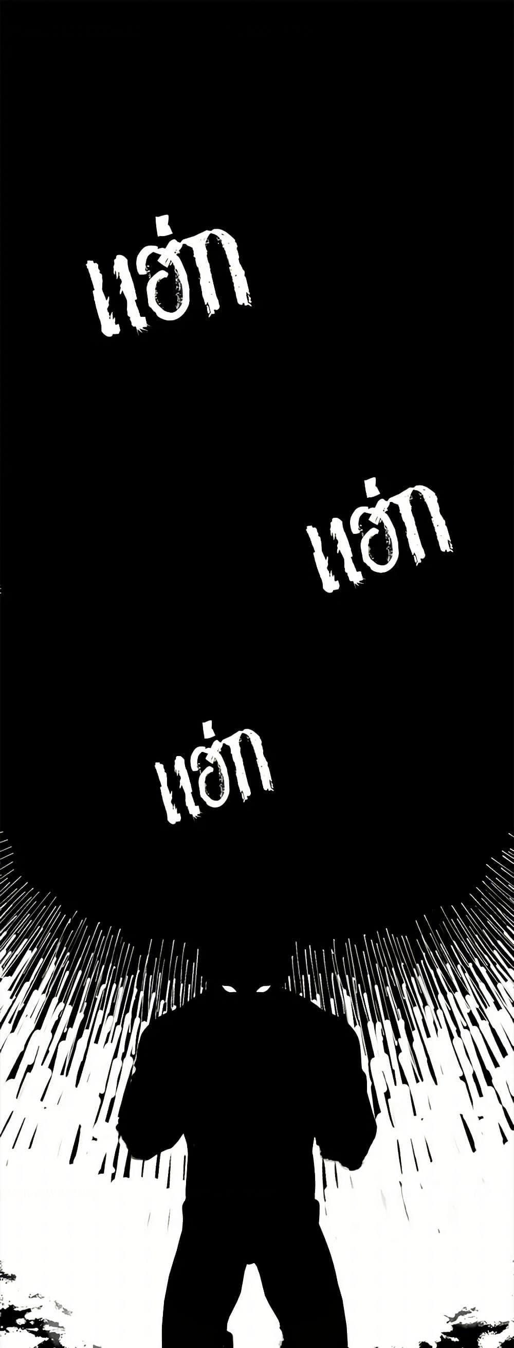 Manga-lc-com อ่านมังงะ อ่านการ์ตูน ออนไลน์ ฟรี The Detective Of Muiella ตอนที่ 1 2 3 4 5 6 7 8 9 10 11 12 13 14 ฟรี ไม่มีโฆษณา Manga-lc - อ่าน มังงะ อ่าน การ์ตูน ออนไลน์ อ่านมังงะ ฟรี