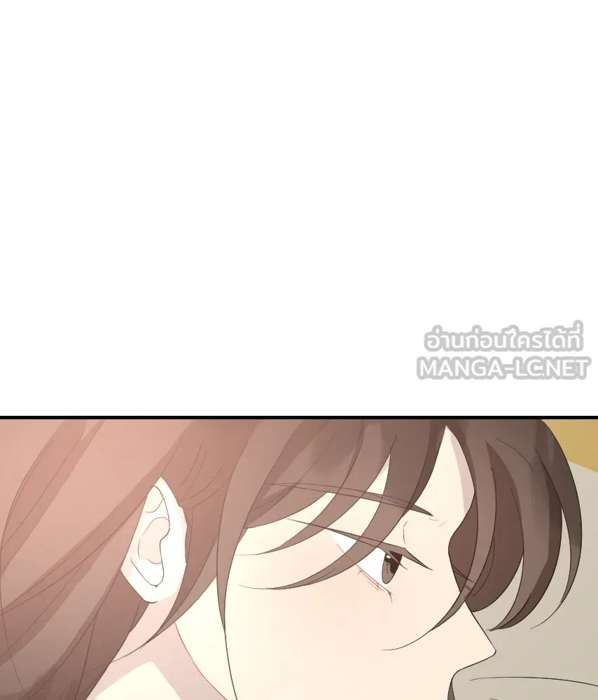 จันทร์เจ้า ตอนที่ ตอนที่ ๔๒  ขอมองให้ชัด ๆ รูปที่ 36