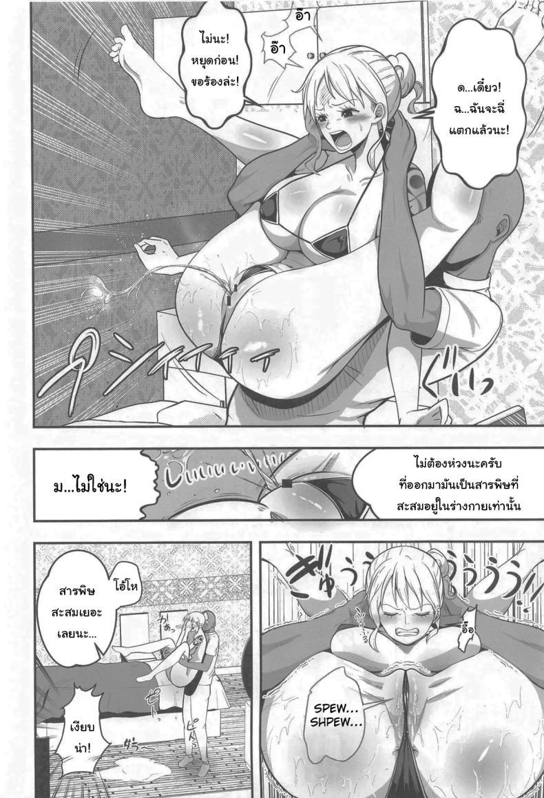 Doujin-Lc- อ่าน โดจิน มังฮวา เกาหลี ญี่ปุ่น จีน แปลไทย เพื่อผิวที่สดใส [Shimono Cable] Nami-san Ofuro no Ato ni Oil Massage wa Ikaga (One Piece) ตอนที่ 1 2 3 4 5 6 7 8 9 10 11 12 13 14 ฟรี ไม่มีโฆษณา อ่าน โดจิน Manhwa เกาหลี ญี่ปุ่น จีน เรามีครบ คัดมาให้เน้นๆ โดจิน 18+ รับประกันความฟินโดย  Doujin Lc