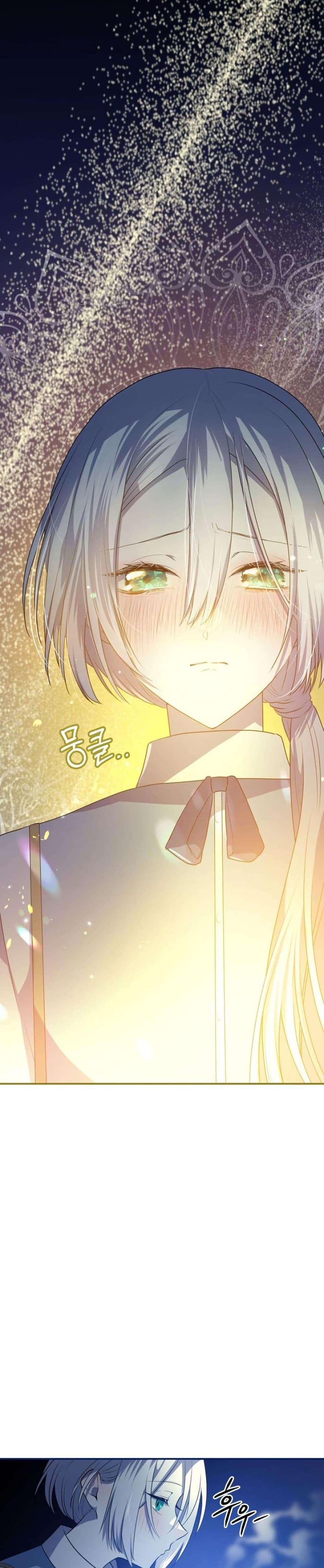 Manga-lc-com อ่านมังงะ อ่านการ์ตูน ออนไลน์ ฟรี My Childhood Friends Are trying to Kill Me ตอนที่ 1 2 3 4 5 6 7 8 9 10 11 12 13 14 ฟรี ไม่มีโฆษณา Manga-lc - อ่าน มังงะ อ่าน การ์ตูน ออนไลน์ อ่านมังงะ ฟรี