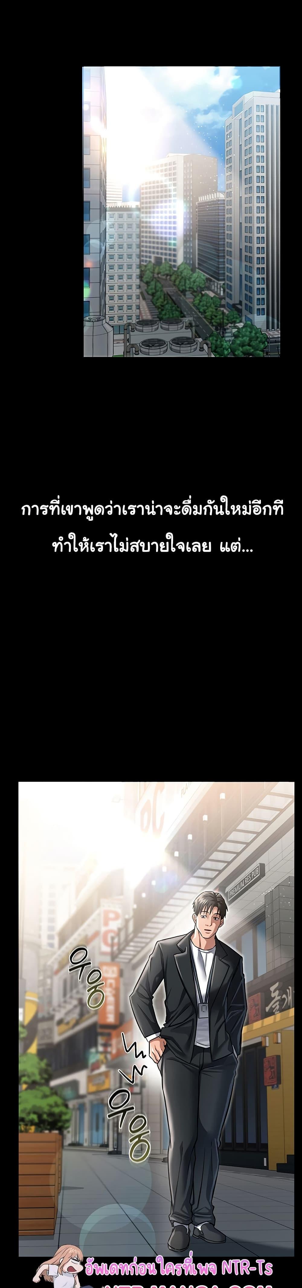 Doujin-Lc- อ่าน โดจิน มังฮวา เกาหลี ญี่ปุ่น จีน แปลไทย Risky Deals and the Girl Next Door ตอนที่ 1 2 3 4 5 6 7 8 9 10 11 12 13 14 ฟรี ไม่มีโฆษณา อ่าน โดจิน Manhwa เกาหลี ญี่ปุ่น จีน เรามีครบ คัดมาให้เน้นๆ โดจิน 18+ รับประกันความฟินโดย  Doujin Lc