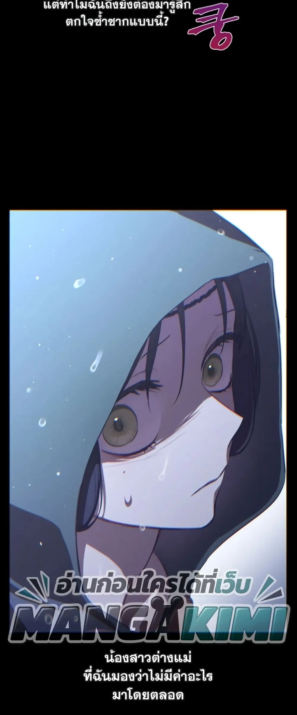 Manga-lc-com อ่านมังงะ อ่านการ์ตูน ออนไลน์ ฟรี The Forgotten Field ตอนที่ 1 2 3 4 5 6 7 8 9 10 11 12 13 14 ฟรี ไม่มีโฆษณา Manga-lc - อ่าน มังงะ อ่าน การ์ตูน ออนไลน์ อ่านมังงะ ฟรี