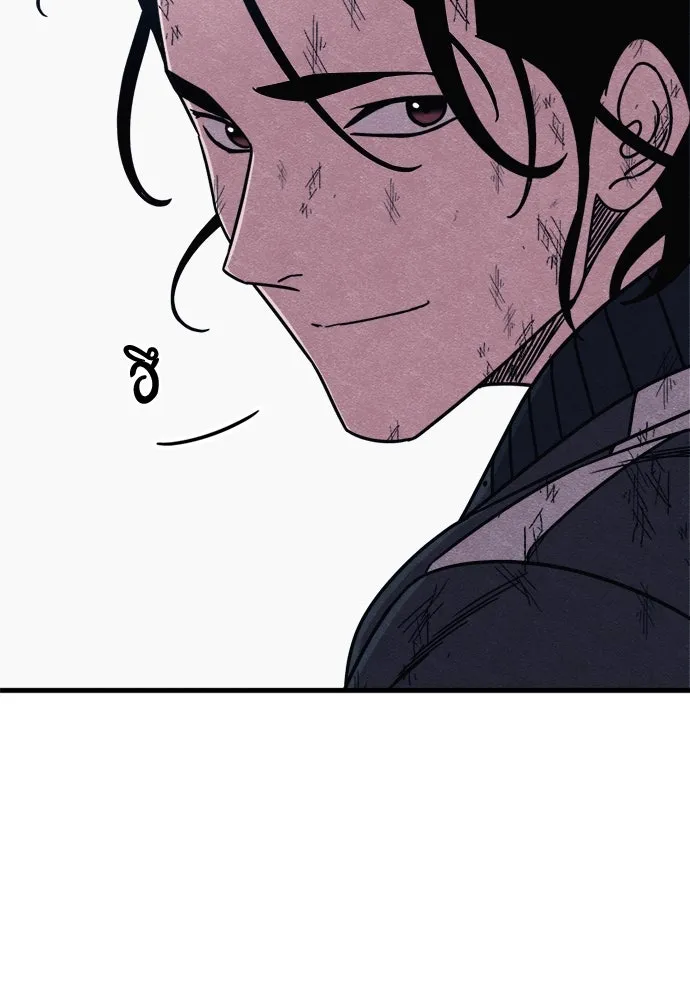 Zombie X Slasher ตอนที่ 91 รูปที่ 80