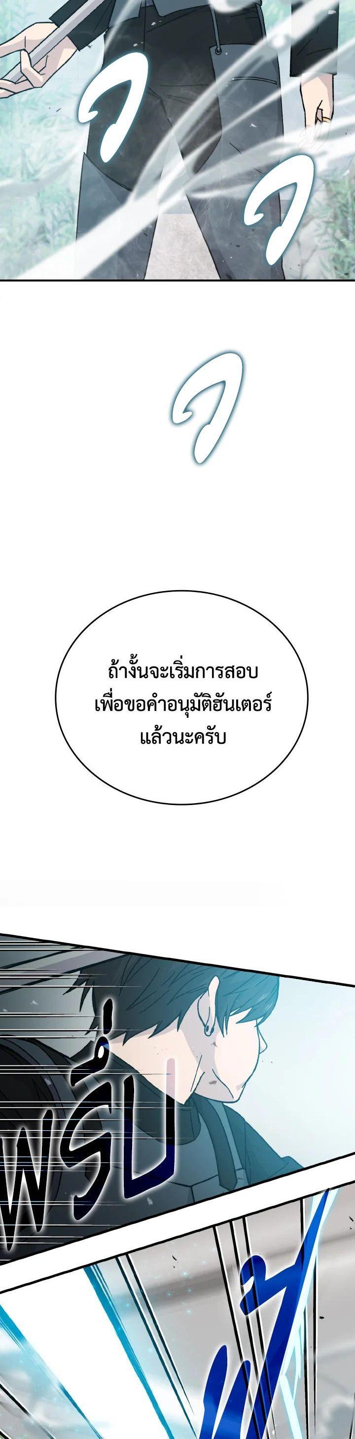 Manga-lc-com อ่านมังงะ อ่านการ์ตูน ออนไลน์ ฟรี The Demon King Levels Up ตอนที่ 1 2 3 4 5 6 7 8 9 10 11 12 13 14 ฟรี ไม่มีโฆษณา Manga-lc - อ่าน มังงะ อ่าน การ์ตูน ออนไลน์ อ่านมังงะ ฟรี