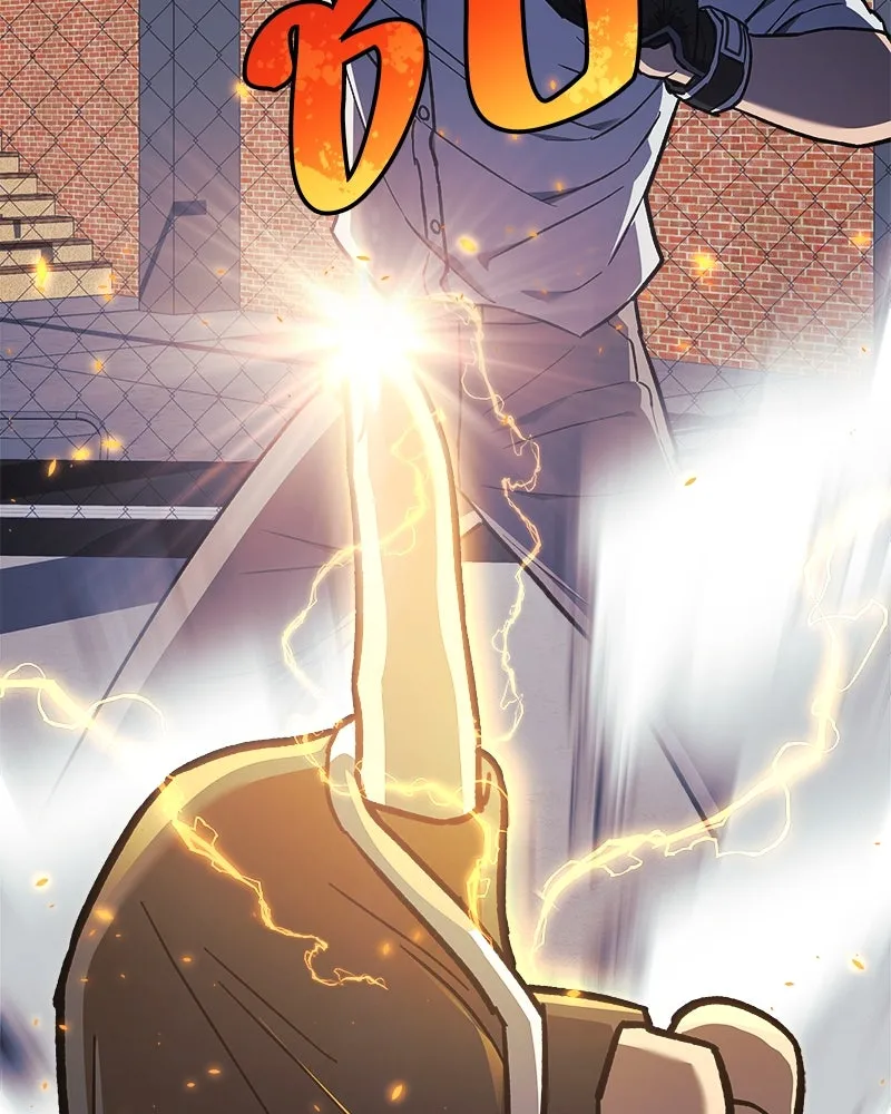 สัปดาห์นี้งดอัปตอนใหม่ ตอนที่ 35 รูปที่ 53