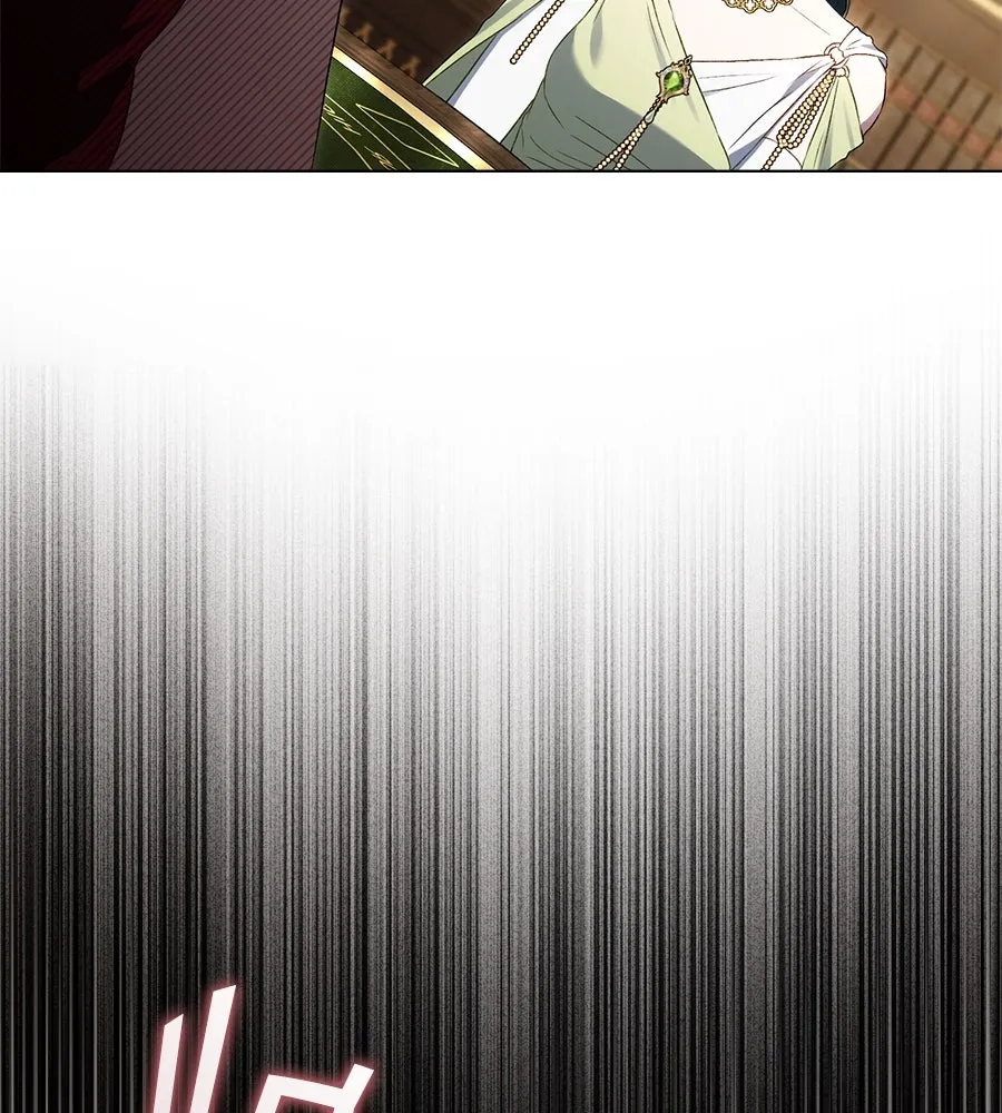 เล่ห์รักชนชั้นสูง ตอนที่ 53 รูปที่ 7