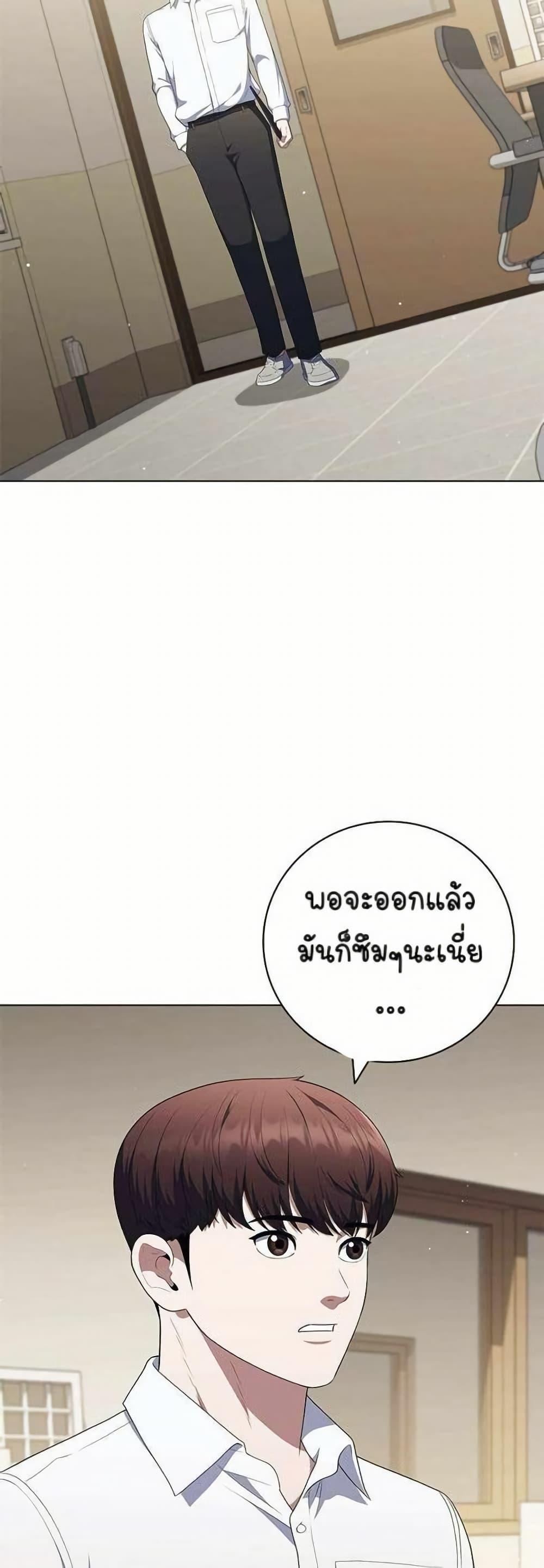 Manga-lc-com อ่านมังงะ อ่านการ์ตูน ออนไลน์ ฟรี I CAN DO IT!! ตอนที่ 1 2 3 4 5 6 7 8 9 10 11 12 13 14 ฟรี ไม่มีโฆษณา Manga-lc - อ่าน มังงะ อ่าน การ์ตูน ออนไลน์ อ่านมังงะ ฟรี