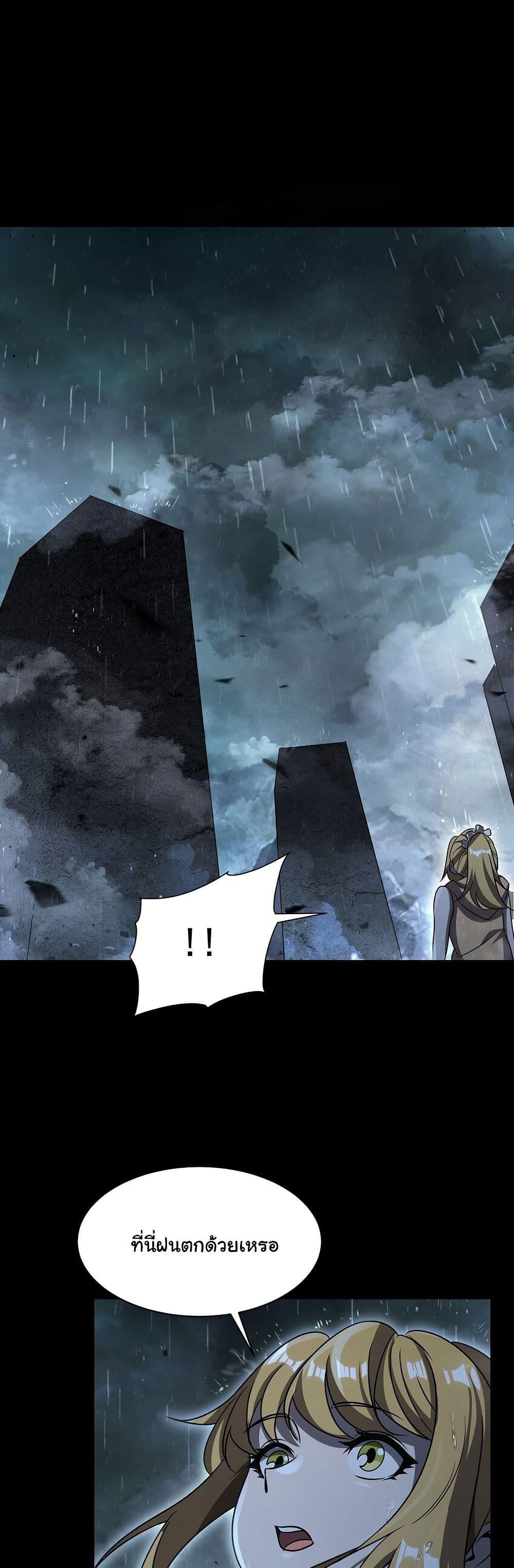 Manga-lc-com อ่านมังงะ อ่านการ์ตูน ออนไลน์ ฟรี Become a Witch in a World Full of Ghost Stories ตอนที่ 1 2 3 4 5 6 7 8 9 10 11 12 13 14 ฟรี ไม่มีโฆษณา Manga-lc - อ่าน มังงะ อ่าน การ์ตูน ออนไลน์ อ่านมังงะ ฟรี