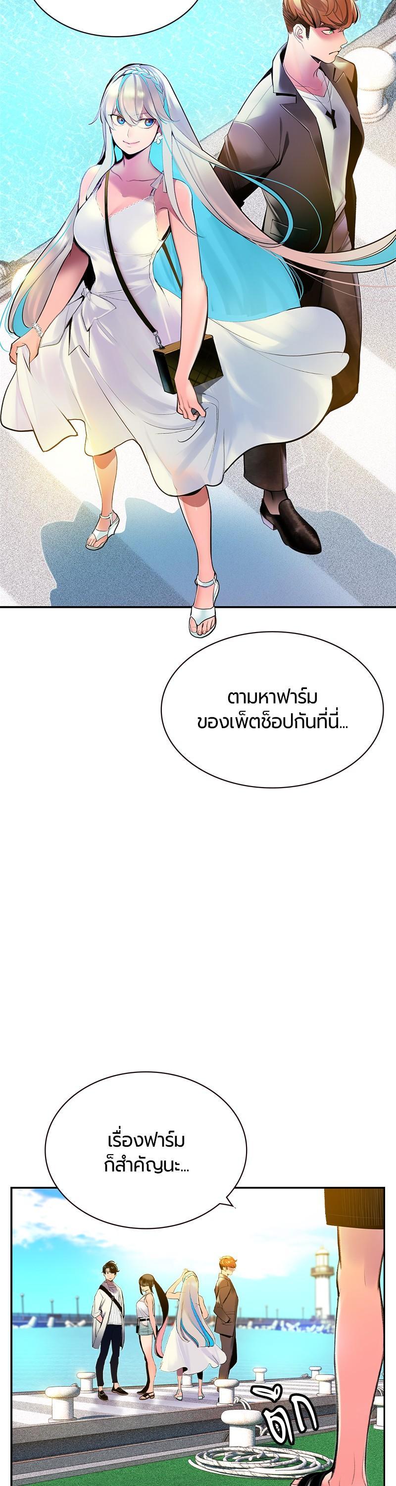 Manga-lc-com อ่านมังงะ อ่านการ์ตูน ออนไลน์ ฟรี Jungle Juice ตอนที่ 1 2 3 4 5 6 7 8 9 10 11 12 13 14 ฟรี ไม่มีโฆษณา Manga-lc - อ่าน มังงะ อ่าน การ์ตูน ออนไลน์ อ่านมังงะ ฟรี
