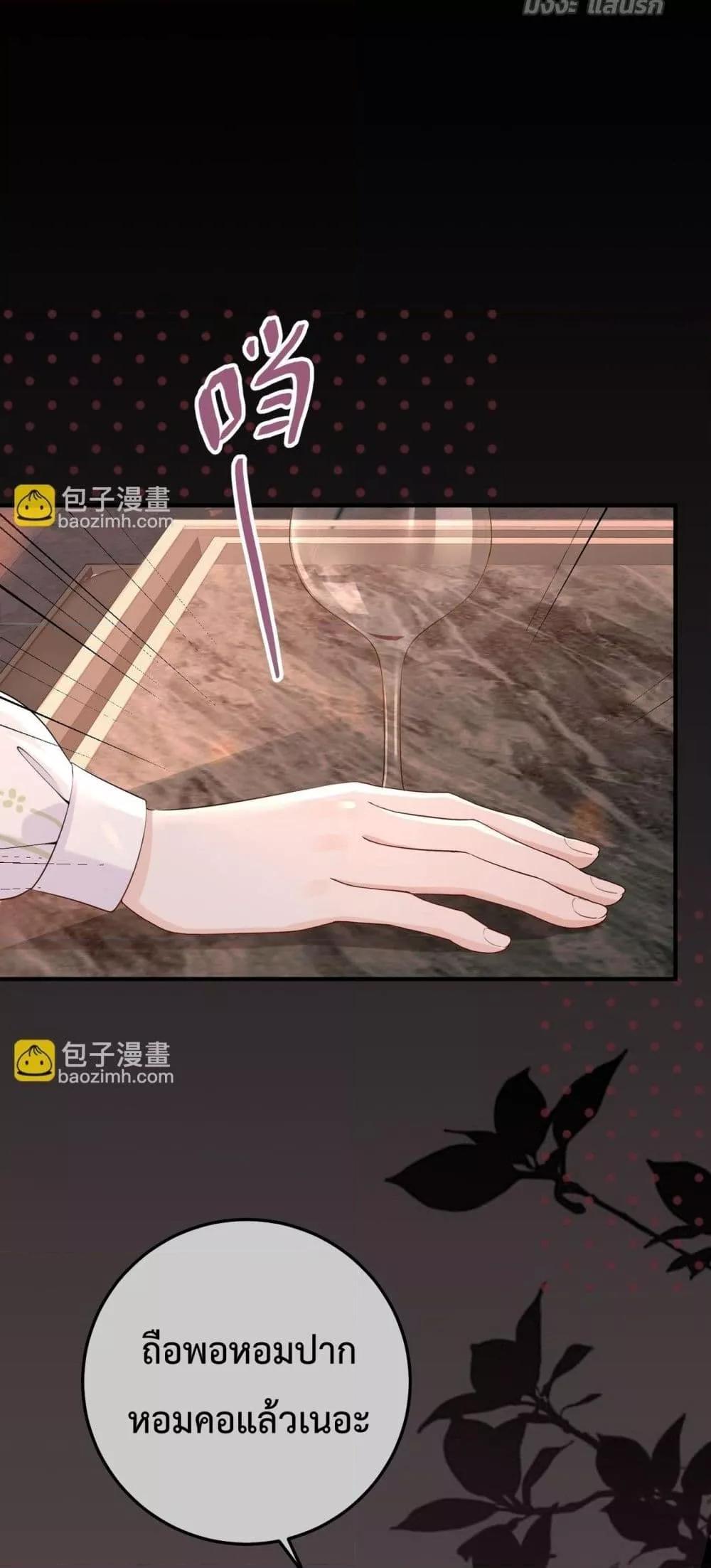 Manga-lc-com อ่านมังงะ อ่านการ์ตูน ออนไลน์ ฟรี 100DaysofMar ตอนที่ 1 2 3 4 5 6 7 8 9 10 11 12 13 14 ฟรี ไม่มีโฆษณา Manga-lc - อ่าน มังงะ อ่าน การ์ตูน ออนไลน์ อ่านมังงะ ฟรี