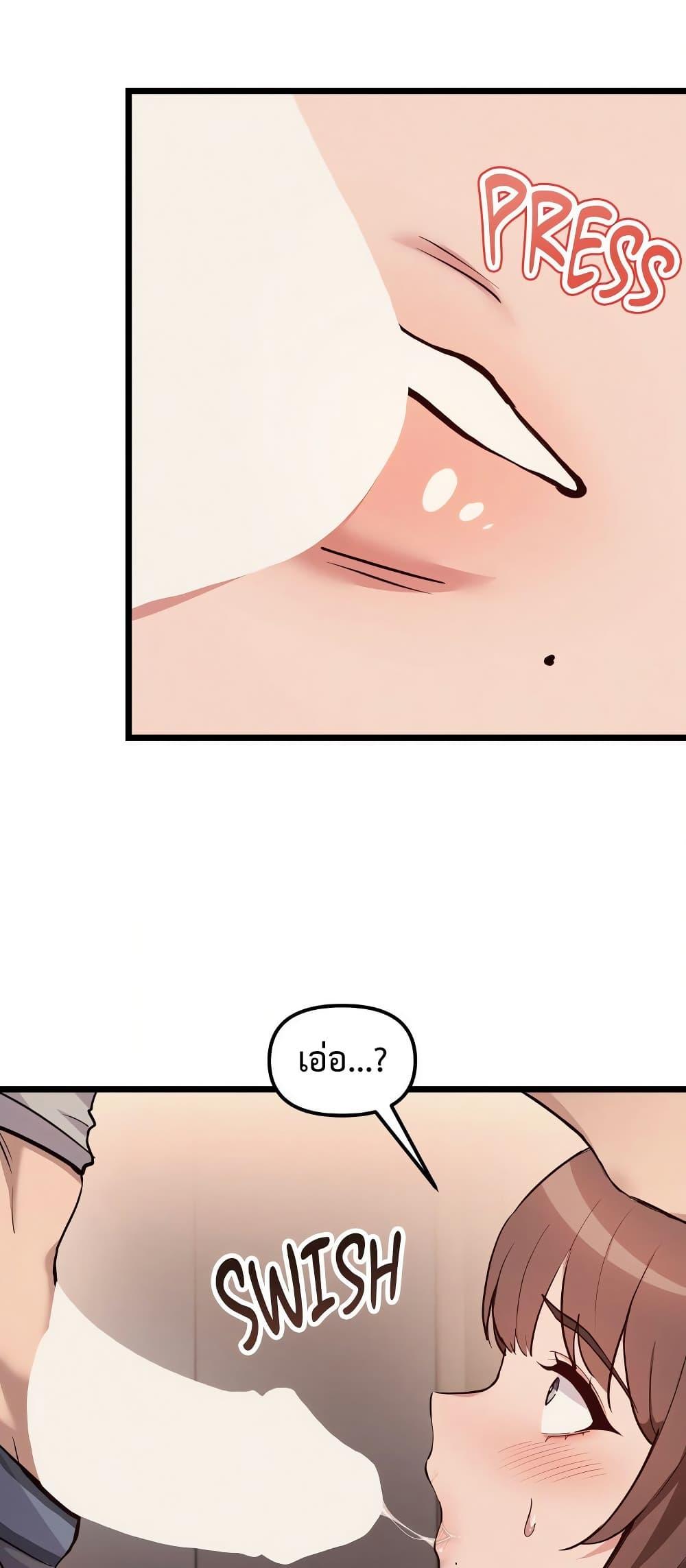 Doujin-Lc- อ่าน โดจิน มังฮวา เกาหลี ญี่ปุ่น จีน แปลไทย Daddy’s Girl ตอนที่ 1 2 3 4 5 6 7 8 9 10 11 12 13 14 ฟรี ไม่มีโฆษณา อ่าน โดจิน Manhwa เกาหลี ญี่ปุ่น จีน เรามีครบ คัดมาให้เน้นๆ โดจิน 18+ รับประกันความฟินโดย  Doujin Lc