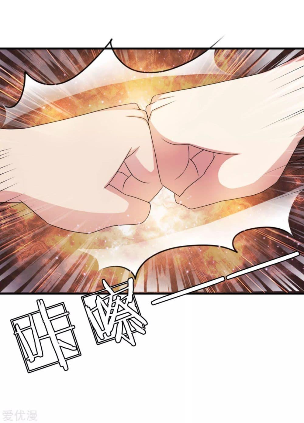 Manga-lc-com อ่านมังงะ อ่านการ์ตูน ออนไลน์ ฟรี The Master of Knife ตอนที่ 1 2 3 4 5 6 7 8 9 10 11 12 13 14 ฟรี ไม่มีโฆษณา Manga-lc - อ่าน มังงะ อ่าน การ์ตูน ออนไลน์ อ่านมังงะ ฟรี