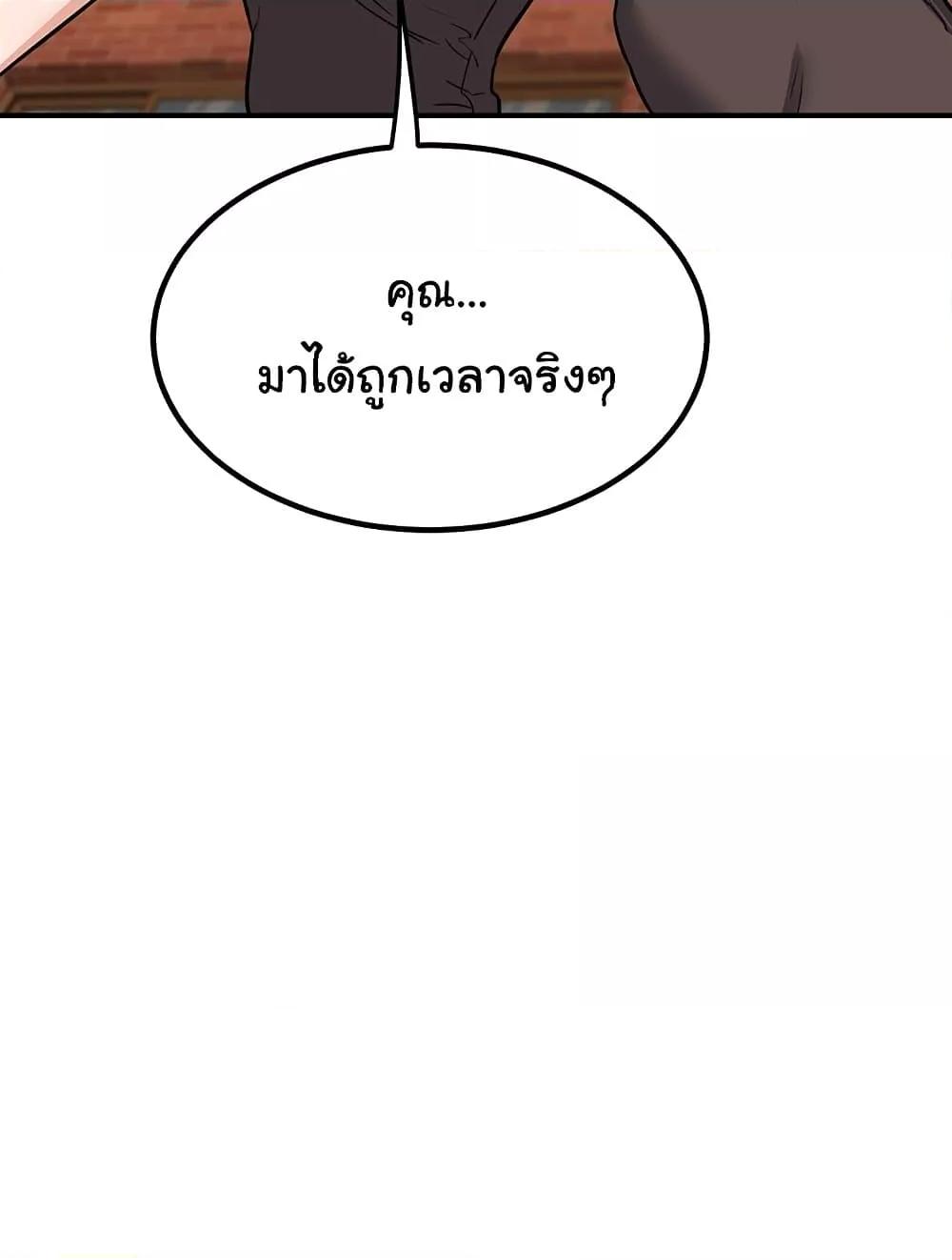 Doujin-Lc- อ่าน โดจิน มังฮวา เกาหลี ญี่ปุ่น จีน แปลไทย MILF Exchange Plan ตอนที่ 1 2 3 4 5 6 7 8 9 10 11 12 13 14 ฟรี ไม่มีโฆษณา อ่าน โดจิน Manhwa เกาหลี ญี่ปุ่น จีน เรามีครบ คัดมาให้เน้นๆ โดจิน 18+ รับประกันความฟินโดย  Doujin Lc