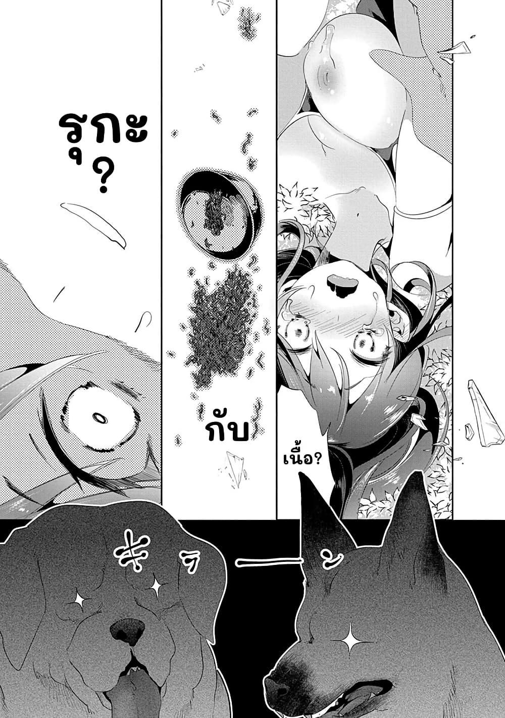 Manga-lc-com อ่านมังงะ อ่านการ์ตูน ออนไลน์ ฟรี Nejimage Factor ตอนที่ 1 2 3 4 5 6 7 8 9 10 11 12 13 14 ฟรี ไม่มีโฆษณา Manga-lc - อ่าน มังงะ อ่าน การ์ตูน ออนไลน์ อ่านมังงะ ฟรี
