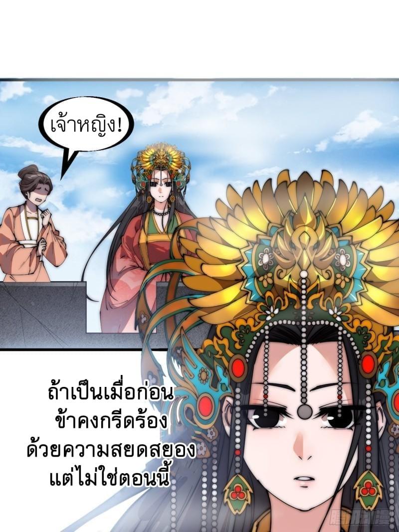 Manga-lc-com อ่านมังงะ อ่านการ์ตูน ออนไลน์ ฟรี It Starts With A Mountain ตอนที่ 1 2 3 4 5 6 7 8 9 10 11 12 13 14 ฟรี ไม่มีโฆษณา Manga-lc - อ่าน มังงะ อ่าน การ์ตูน ออนไลน์ อ่านมังงะ ฟรี