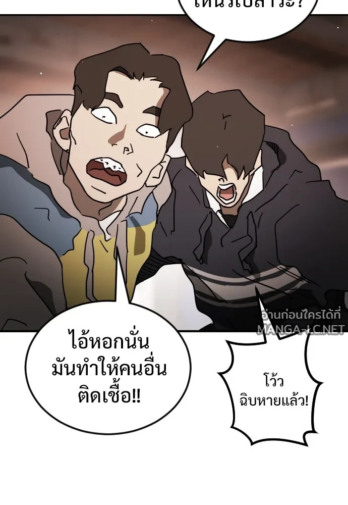 Manga-lc-com อ่านมังงะ อ่านการ์ตูน ออนไลน์ ฟรี วันดีคืนดี โซลก็ ตอนที่ 1 2 3 4 5 6 7 8 9 10 11 12 13 14 ฟรี ไม่มีโฆษณา Manga-lc - อ่าน มังงะ อ่าน การ์ตูน ออนไลน์ อ่านมังงะ ฟรี