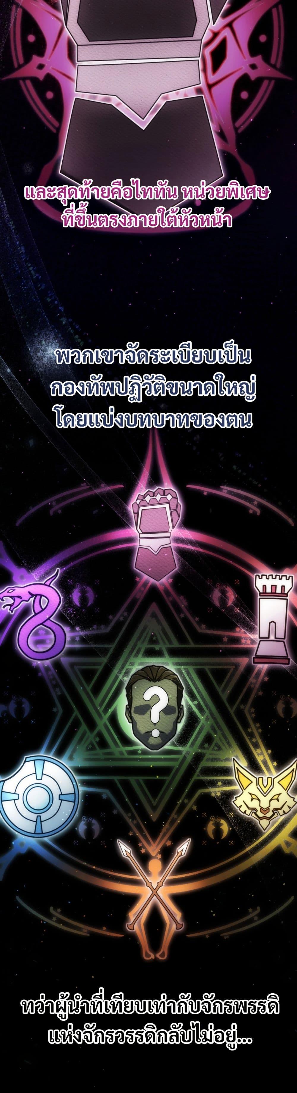 Manga-lc-com อ่านมังงะ อ่านการ์ตูน ออนไลน์ ฟรี The World-Class Extra’s Walkthrough ตอนที่ 1 2 3 4 5 6 7 8 9 10 11 12 13 14 ฟรี ไม่มีโฆษณา Manga-lc - อ่าน มังงะ อ่าน การ์ตูน ออนไลน์ อ่านมังงะ ฟรี