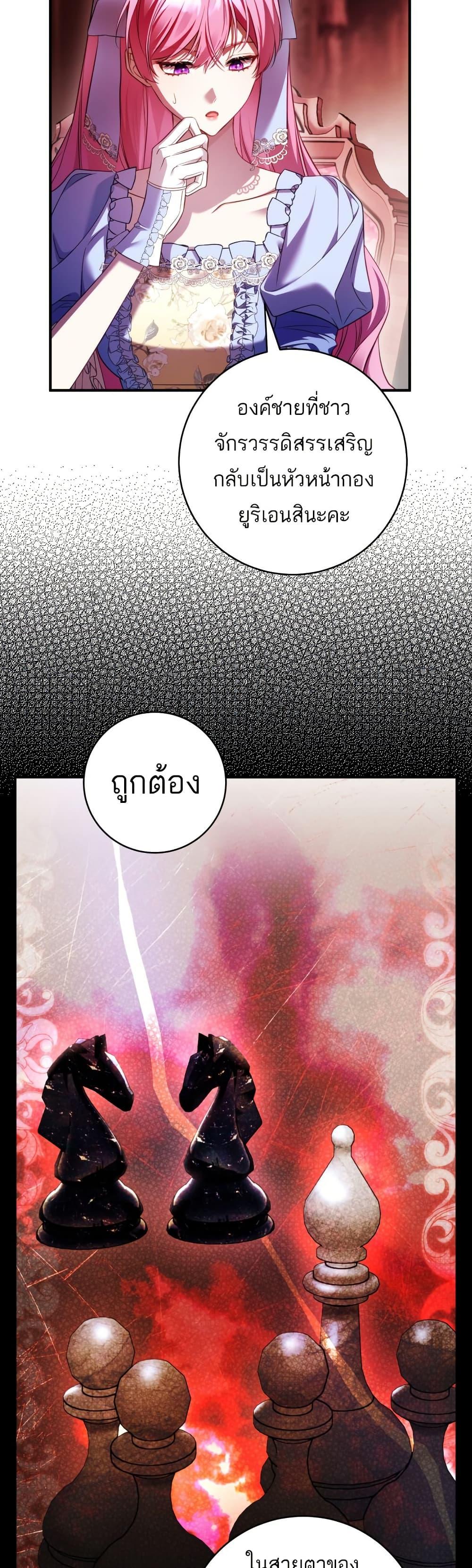 Manga-lc-com อ่านมังงะ อ่านการ์ตูน ออนไลน์ ฟรี The Flower With a Sword ตอนที่ 1 2 3 4 5 6 7 8 9 10 11 12 13 14 ฟรี ไม่มีโฆษณา Manga-lc - อ่าน มังงะ อ่าน การ์ตูน ออนไลน์ อ่านมังงะ ฟรี