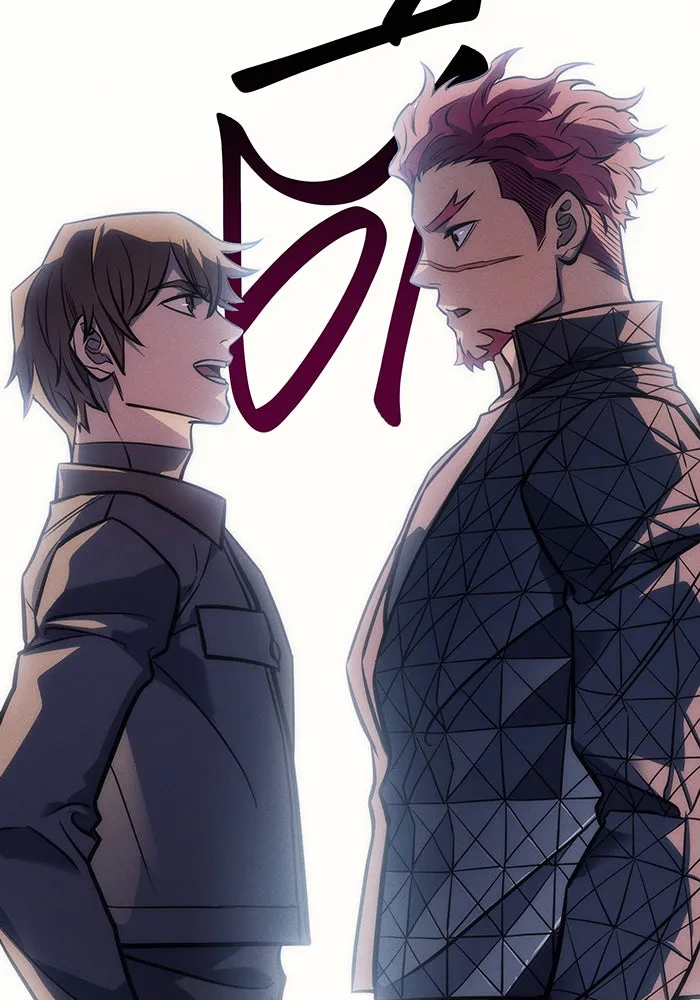 เกิดใหม่พร้อมพลังแห่งราชัน ตอนที่ 41 รูปที่ 148