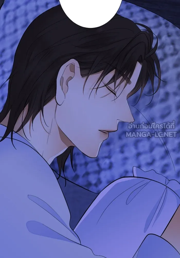 2nd Love หนุ่มเฮ้วสาวbrเปรี้ยวรักเดียวโด ตอนที่ 41 รูปที่ 108