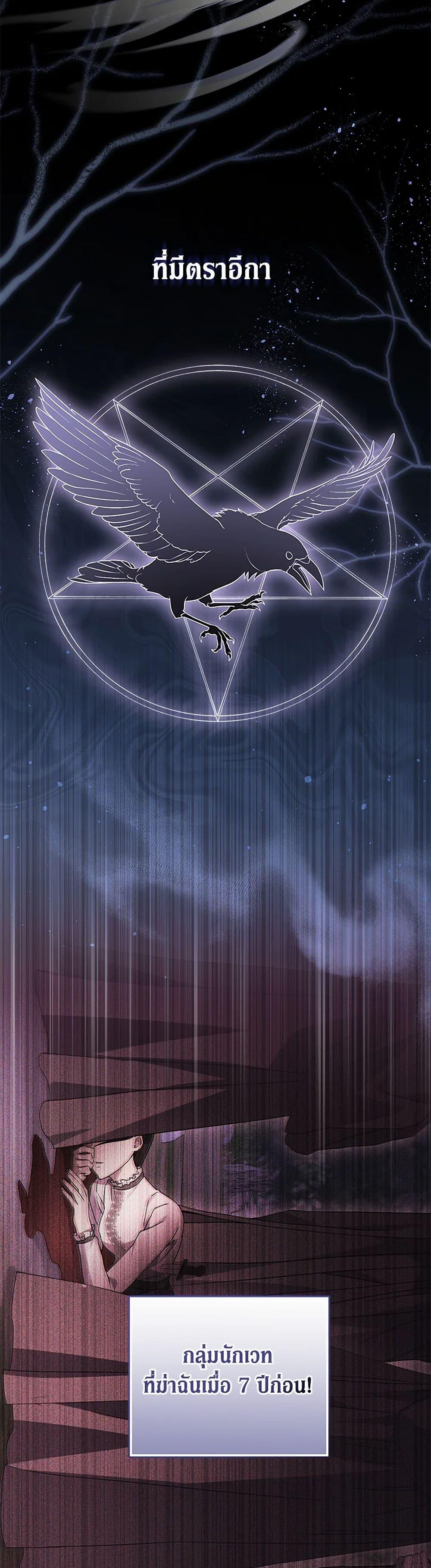 Manga-lc-com อ่านมังงะ อ่านการ์ตูน ออนไลน์ ฟรี There Is No Need to Be Obsessed ตอนที่ 1 2 3 4 5 6 7 8 9 10 11 12 13 14 ฟรี ไม่มีโฆษณา Manga-lc - อ่าน มังงะ อ่าน การ์ตูน ออนไลน์ อ่านมังงะ ฟรี