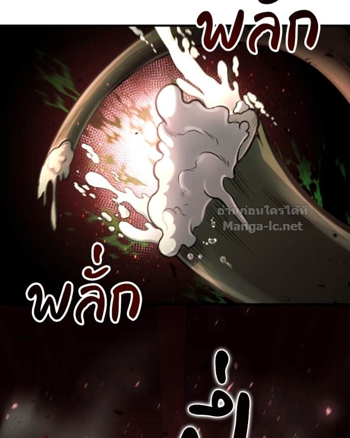 Doujin-Lc- อ่าน โดจิน มังฮวา เกาหลี ญี่ปุ่น จีน แปลไทย ฮีลเลอร์กำมะลอ ตอนที่ 1 2 3 4 5 6 7 8 9 10 11 12 13 14 ฟรี ไม่มีโฆษณา อ่าน โดจิน Manhwa เกาหลี ญี่ปุ่น จีน เรามีครบ คัดมาให้เน้นๆ โดจิน 18+ รับประกันความฟินโดย Doujin Lc