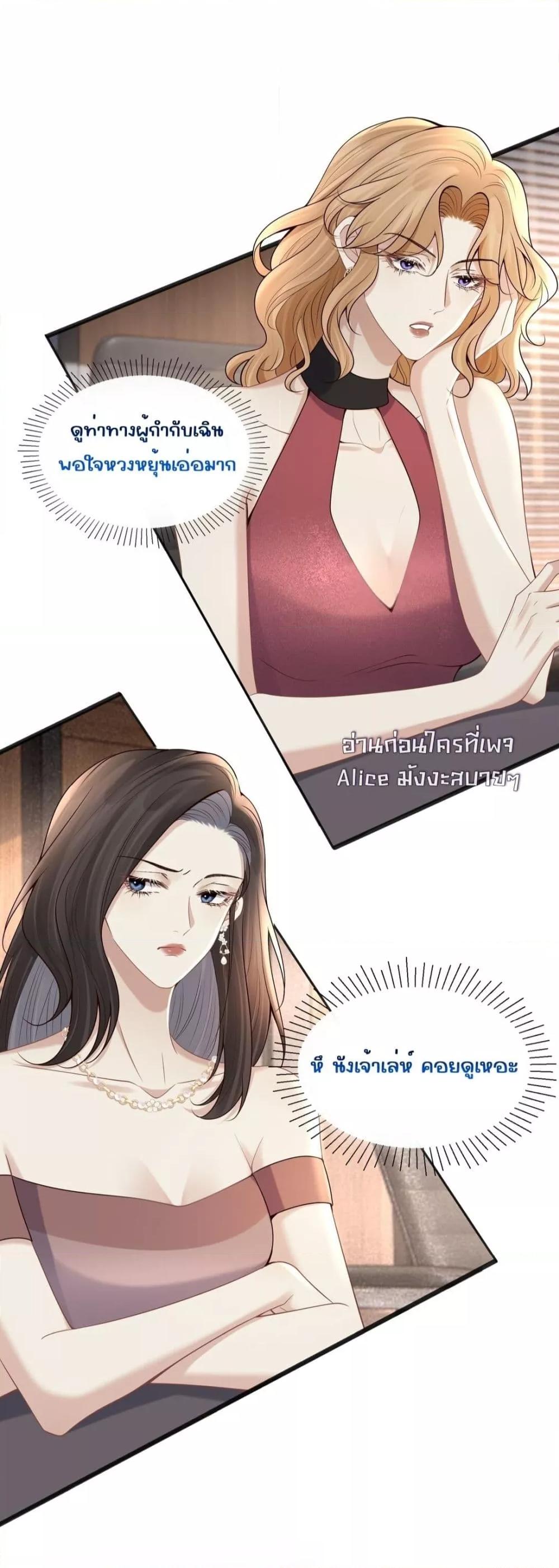 Manga-lc-com อ่านมังงะ อ่านการ์ตูน ออนไลน์ ฟรี Dangerouslover ตอนที่ 1 2 3 4 5 6 7 8 9 10 11 12 13 14 ฟรี ไม่มีโฆษณา Manga-lc - อ่าน มังงะ อ่าน การ์ตูน ออนไลน์ อ่านมังงะ ฟรี