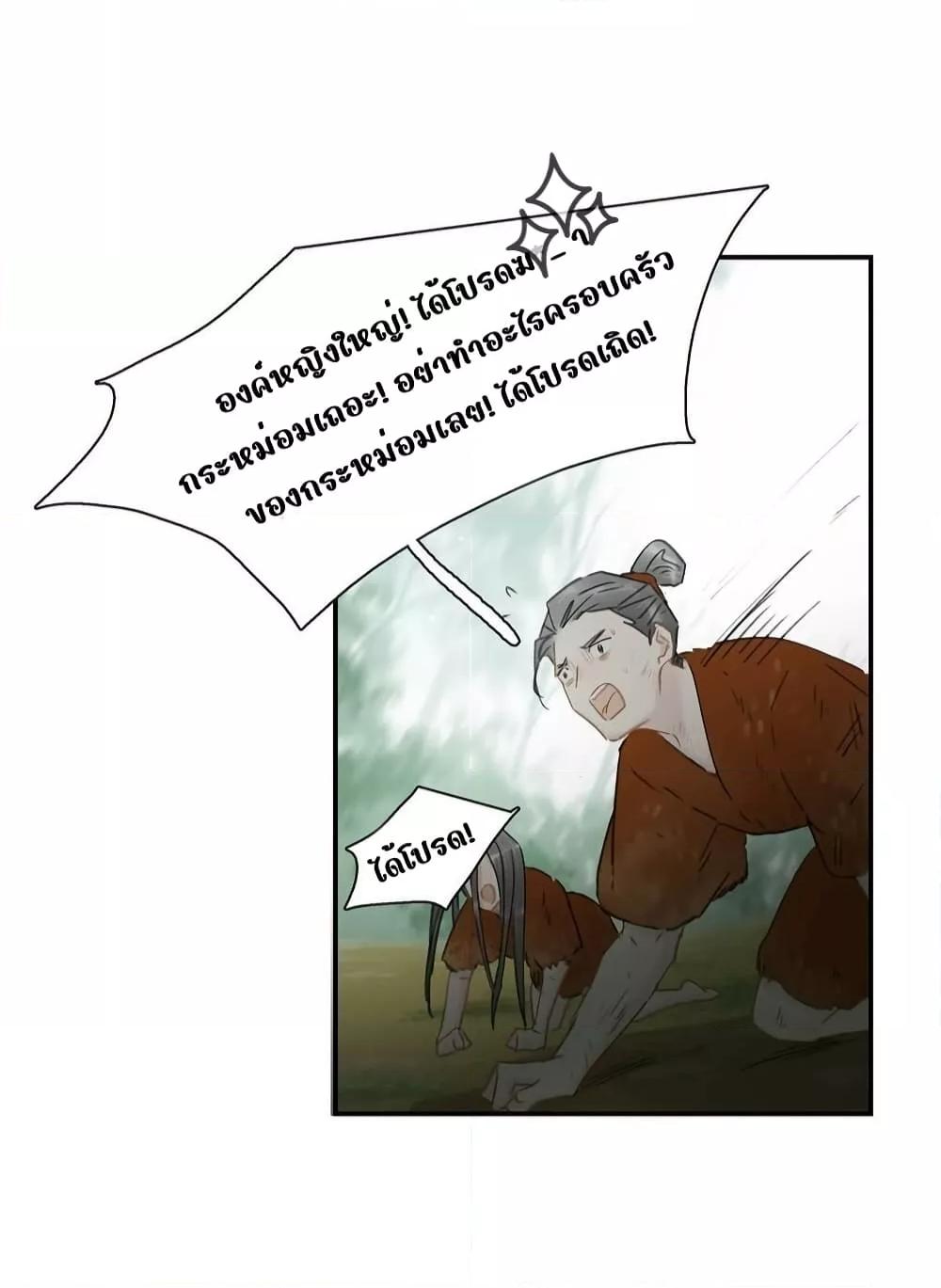 Manga-lc-com อ่านมังงะ อ่านการ์ตูน ออนไลน์ ฟรี Danger!TheVic ตอนที่ 1 2 3 4 5 6 7 8 9 10 11 12 13 14 ฟรี ไม่มีโฆษณา Manga-lc - อ่าน มังงะ อ่าน การ์ตูน ออนไลน์ อ่านมังงะ ฟรี