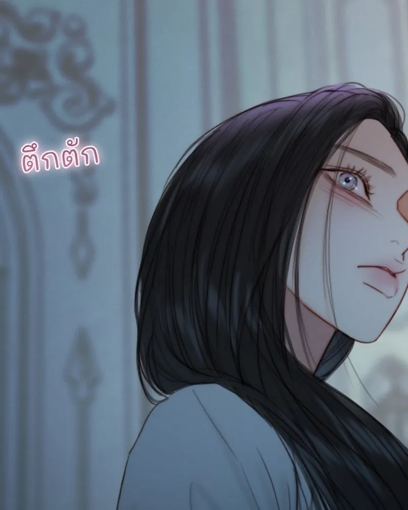 เซเรน่า ตอนที่ 127 รูปที่ 115