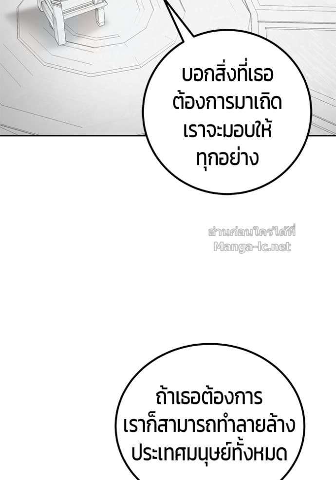 Doujin-Lc- อ่าน โดจิน มังฮวา เกาหลี ญี่ปุ่น จีน แปลไทย แกร่งเกินผู้กล้า แต่ซ่าไม่ได้ ตอนที่ 1 2 3 4 5 6 7 8 9 10 11 12 13 14 ฟรี ไม่มีโฆษณา อ่าน โดจิน Manhwa เกาหลี ญี่ปุ่น จีน เรามีครบ คัดมาให้เน้นๆ โดจิน 18+ รับประกันความฟินโดย Doujin Lc