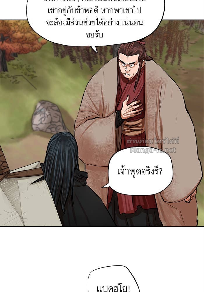 Doujin-Lc- อ่าน โดจิน มังฮวา เกาหลี ญี่ปุ่น จีน แปลไทย องครักษ์แห่งอัครสกุลจาง ตอนที่ 1 2 3 4 5 6 7 8 9 10 11 12 13 14 ฟรี ไม่มีโฆษณา อ่าน โดจิน Manhwa เกาหลี ญี่ปุ่น จีน เรามีครบ คัดมาให้เน้นๆ โดจิน 18+ รับประกันความฟินโดย Doujin Lc