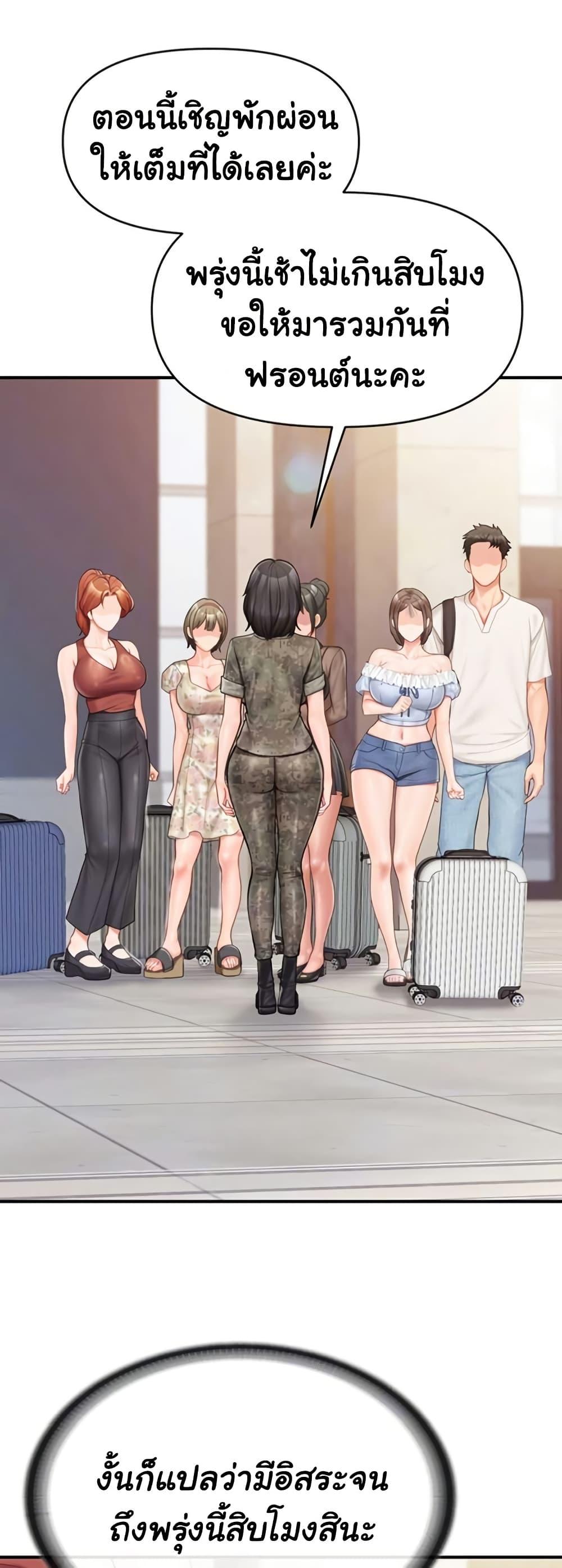 Doujin-Lc- อ่าน โดจิน มังฮวา เกาหลี ญี่ปุ่น จีน แปลไทย I am The Only ตอนที่ 1 2 3 4 5 6 7 8 9 10 11 12 13 14 ฟรี ไม่มีโฆษณา อ่าน โดจิน Manhwa เกาหลี ญี่ปุ่น จีน เรามีครบ คัดมาให้เน้นๆ โดจิน 18+ รับประกันความฟินโดย  Doujin Lc
