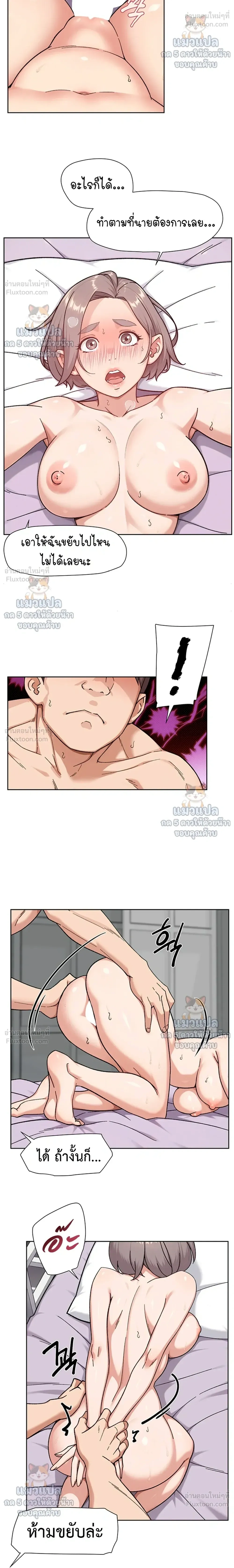 Doujin-Lc- อ่าน โดจิน มังฮวา เกาหลี ญี่ปุ่น จีน แปลไทย Cleaning Service บริการทำความสะอาด ตอนที่ 1 2 3 4 5 6 7 8 9 10 11 12 13 14 ฟรี ไม่มีโฆษณา อ่าน โดจิน Manhwa เกาหลี ญี่ปุ่น จีน เรามีครบ คัดมาให้เน้นๆ โดจิน 18+ รับประกันความฟินโดย  Doujin Lc