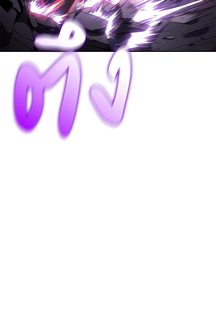 ลูกชายคนเล็กของดยุกคือมือสังหาร ตอนที่ 74 รูปที่ 49