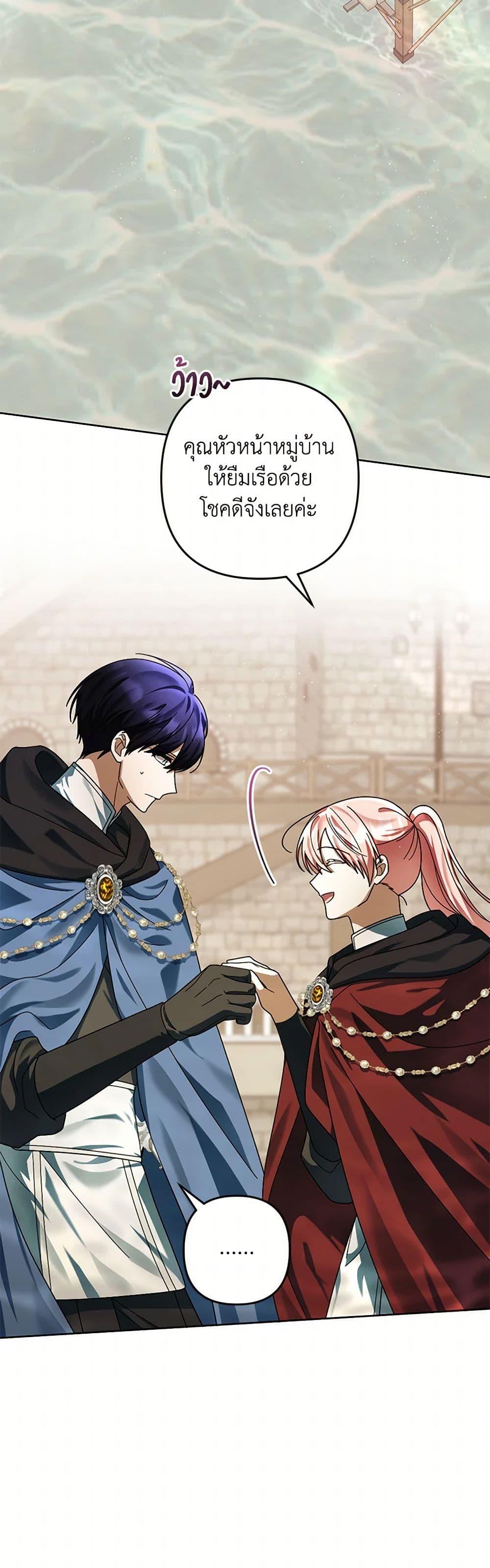 Manga-lc-com อ่านมังงะ อ่านการ์ตูน ออนไลน์ ฟรี You Awakened while I Was Dead ตอนที่ 1 2 3 4 5 6 7 8 9 10 11 12 13 14 ฟรี ไม่มีโฆษณา Manga-lc - อ่าน มังงะ อ่าน การ์ตูน ออนไลน์ อ่านมังงะ ฟรี