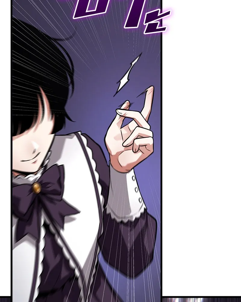 Omniscient Reader อ่านชะตาวันสิ้นโลก ตอนที่ 42 อาสโมเดียส (3) รูปที่ 74