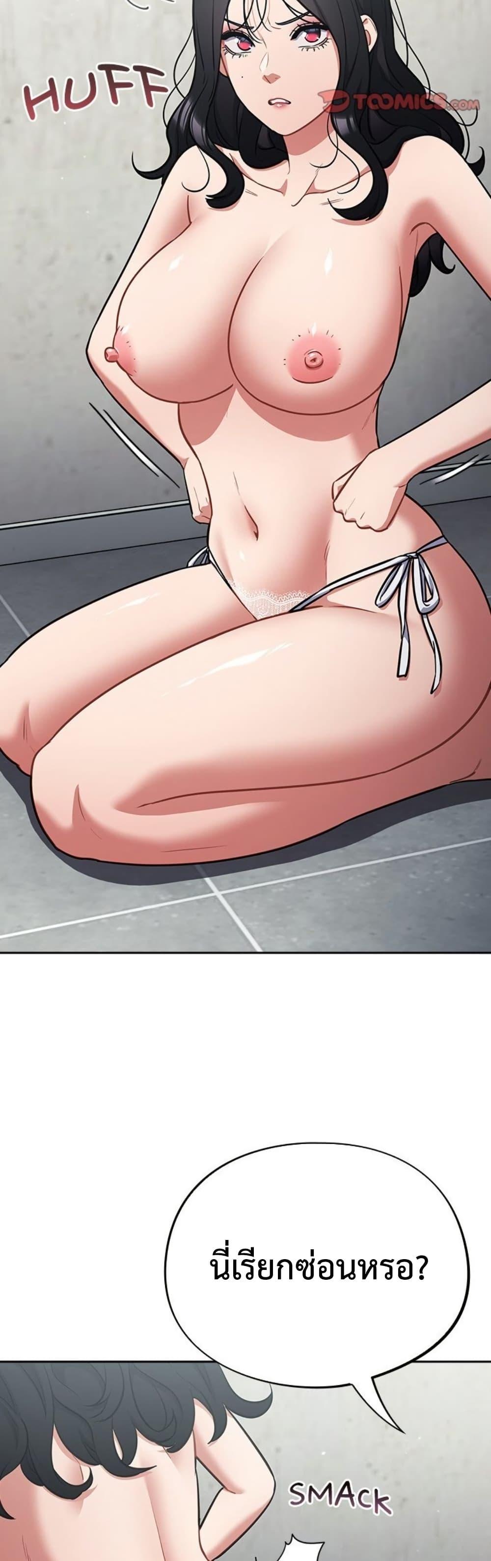 Doujin-Lc- อ่าน โดจิน มังฮวา เกาหลี ญี่ปุ่น จีน แปลไทย Idiot Virus ตอนที่ 1 2 3 4 5 6 7 8 9 10 11 12 13 14 ฟรี ไม่มีโฆษณา อ่าน โดจิน Manhwa เกาหลี ญี่ปุ่น จีน เรามีครบ คัดมาให้เน้นๆ โดจิน 18+ รับประกันความฟินโดย  Doujin Lc
