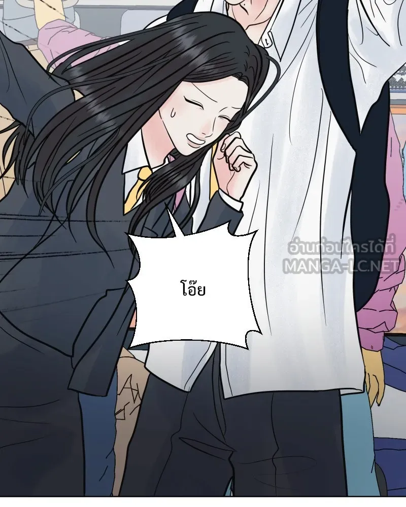 รักนี้ไม่ต้องมีเซนส์ ตอนที่ 60 รูปที่ 93