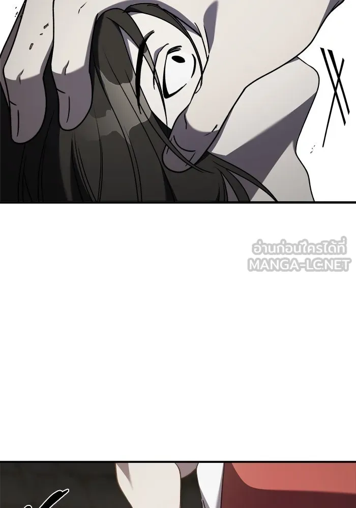วายร้ายก็อยากมีรัก ตอนที่ 42 รูปที่ 69